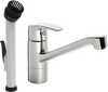 Kitchen faucet | 1022S | Chrome