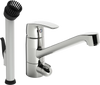 Utility room faucet with dishwasher valve | 1027FS | Chrome