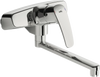 Utility room faucet | 1036-104 | Chrome