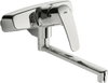 Utility room faucet | 1036 | Chrome