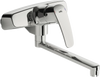 Utility room faucet | 1036 | Chrome