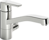 Kitchen faucet with dishwasher valve | 3935F | Chrome