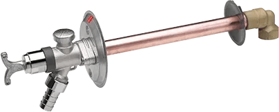 Garden valve, DN20 | 431520