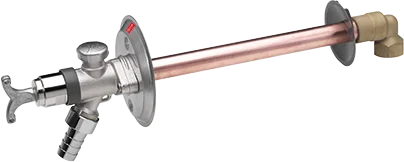 Garden valve, DN20 | 431520