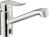 Kitchen faucet, 3 V, non-Bluetooth | 5730FQ | Chrome