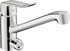 Kitchen faucet with dishwasher valve | 5735F | Chrome